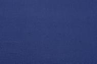 Ткань костюмная TWILL
